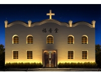 黎平翘街古建亮化设计项目